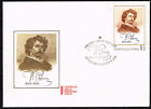 Russia Art Famous Painter Repin FDC 1969
