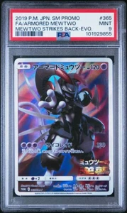 Carte Pokemon Mewtwo Armored 365/SM-P PSA 9 - Imagen 1 de 2