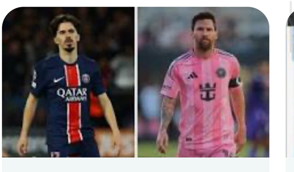 Psg vs 国际米兰 — 第 1/1 张图片