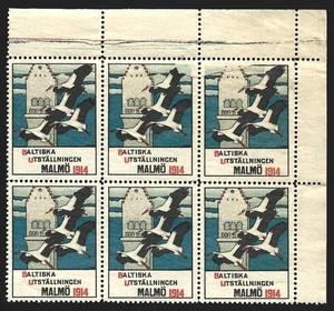 Sweden Malmö 1914 Baltic Exhibition Cinderella Block w/ CONSTANT VARIETY Fine NH - Picture 1 of 2