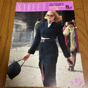 Street No.46 Tune FRUiTS Magazine Japanese Music Art Book - Imagen 1 de 1