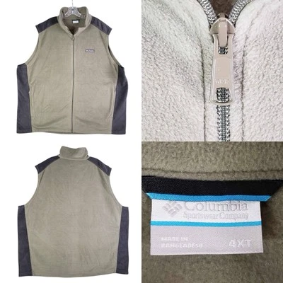 Columbia Fleece Vest Green Black Full Zip Outdoor Men’s Size 4XT Big Tall - Image 1 of 4