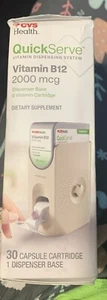 Quick serve Vitamin B12 - Picture 1 of 5