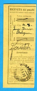 RICEVUTA BOLLETTINO PACCHI annullo MOGADISCIO/SOMALIA ITALIANA (276392) - Picture 1 of 2
