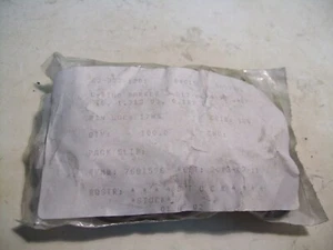NIB 25PCS PARKER 2-317-N0674-70 BUNAN O-RING 15/16 X 1-5/16 X 3/16 DURO 70 P5213 - Picture 1 of 4