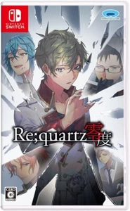 Switch Re:quartz Zero Degree Regular Edition Game Software Japan New w/ Tracking - Picture 1 of 8