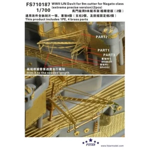 FS710187 WWII IJN Davit for 9m Cutter for Nagato class (extreme precise )(2pcs) - Picture 1 of 2