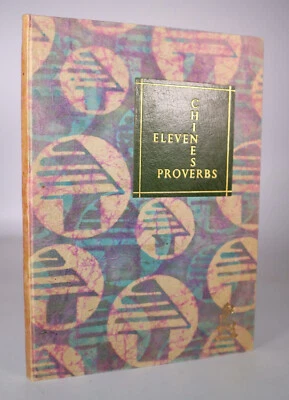 1975 Eleven Chinese Proverbs Numbered SIGNED Ltd Ed Clarke Hutton Sangorski - Image 1 of 4
