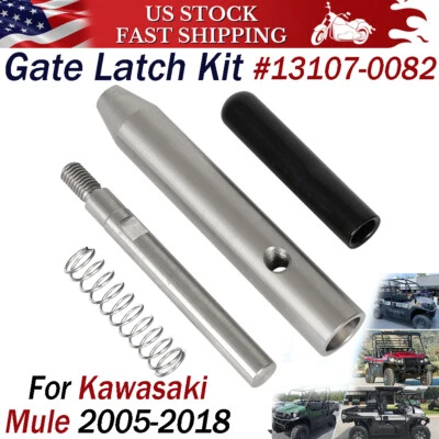 Tail Gate Latch Kit For Kawasaki Mule 3000 3010 4010 Shaft Lever Cap 13107-0082 - Image 1 of 4