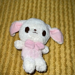 Sugarbunnies plush Pink And White Animal Stuffed Soft Toy HTF  - Picture 1 of 9