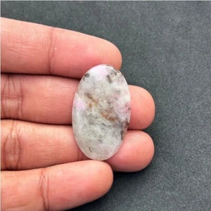 Pietra Tugtupite Rubino In Quarzo Pietra Preziosa Naturale Cabochon 21 Cts. ME-8878 - Foto 1 di 3
