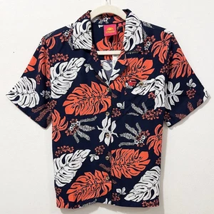NWT: Superdry - Women's Short Sleeve, Button Up, Beach Resort Shirt (US 6)  - Picture 1 of 5