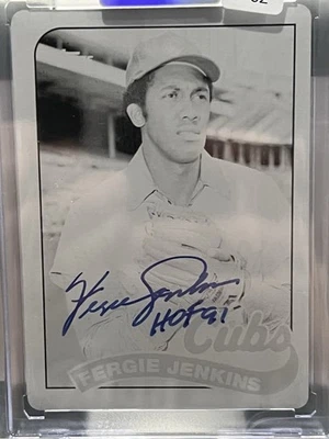 2014 Topps Archives Baseball Trading Card Ferguson Jenkins 1/1  - Image 1 of 4