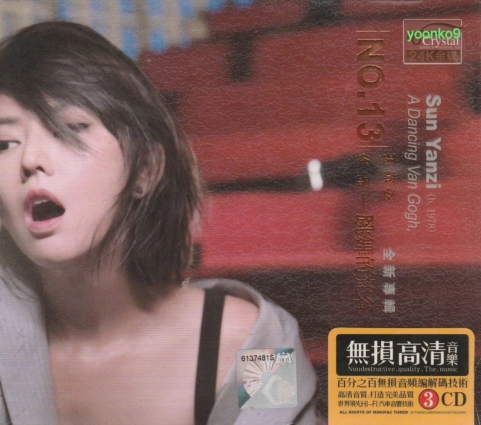 Stefanie Sun 孙燕姿  跳舞的梵谷 + Greatest Hits 3 CD 54 Songs 24K Gold Dics - Imagem 1 de 2