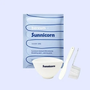 Sunnicorn Bereum Microbiome Modeling Pack_beruhigende Poren 28g x 7 mit GRATIS Mix Set - Bild 1 von 4
