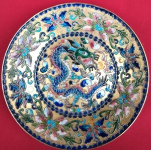 Assiette décorative en émaux cloisonnés | Très bon état - Imagen 1 de 4