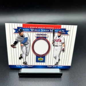 2002 UD WOrld Series Hero’s #MU96b Chipper Jones Kenny Rogers Patch (Rogers) - Picture 1 of 2