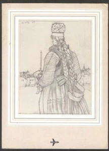 Art ? Booklet Swissair Airlines Dinner Menu - Picture 1 of 2
