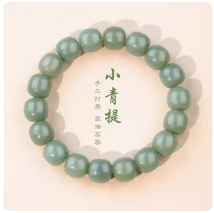 Natural Bodhi Root Bracelet Wrapped around Finger Soft Bracelet Buddha Beads - Picture 1 of 10
