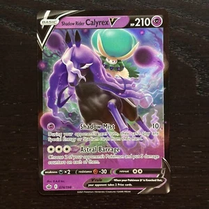 Shadow Rider Calyrex V 074/198 Pokemon Chilling Reign SWSH Ultra Rare Holo NM - Picture 1 of 2