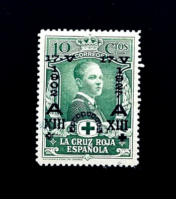 Sello ESPAÑA - 1927 Rey Alfonso XIII Cruz Roja Sobreimpresión Sn B22 MLH r77 🔥CV$145 Foto 1 de 2