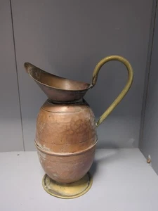 Vintage Copper Brass Jug Pitcher Vase - Picture 1 of 15