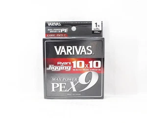 Varivas P.E Line Avani Jigging Max Power 10x10 X9 200m P.E 1 23lb (8652) - Picture 1 of 6