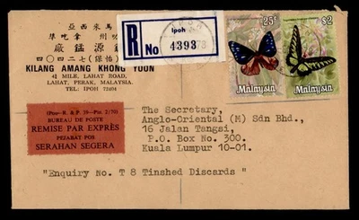 DR WHO 1978 MALASIA MARIPOSA REGISTRADA $2 IPOH ENTREGA ESPECIAL M62360 Foto 1 de 2