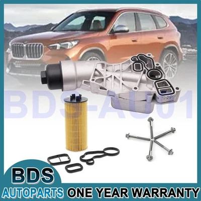 11428585235 Aluminum Oil Cooler Filter Housing For Mini Cooper BMW i8 2014-2020 - Image 1 of 4