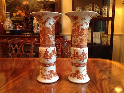 A Pair Important Chinese Qing Dynasty Iron Red Porcelain Gu Vases, Qianlong.  - Image 1 of 4