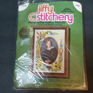 NIP Vintage Sunset Designs Jiffy Stitchery #884 Floral Photo Frame Insert (5x7) - Picture 1 of 4
