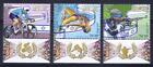 ISRAEL  PARIS 2024 OLYMPIC GAMES 3 STAMPS MNH