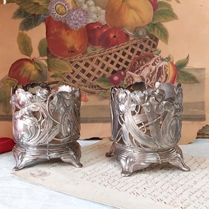 2 Jugendstilflaschenhalter, um 1900 WMF,Geißlingen, plated,Liliendekor - Bild 1 von 15