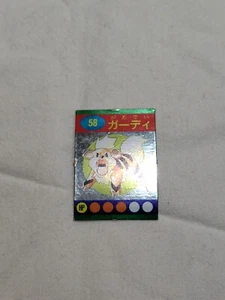 Growlithe Bilderbuch Mini Karte Japanisch Nintendo Selten Pokemon A213 - Bild 1 von 13