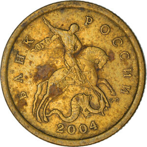[#930706] Coin, Russia, 50 Kopeks, 2004, Saint-Petersburg, EF, Brass, KM: