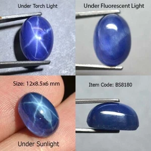 7.20 Ct 12x8.5 MM Blue Star Sapphire 6 Rays Lab Created Corundum VDO BS8180 - Picture 1 of 6