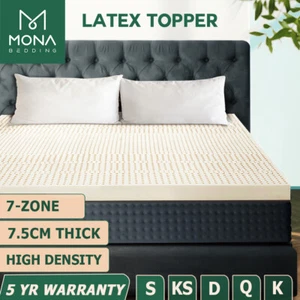Mona Bedding Latex Mattress Topper 7 Zone Pad Underlay Sleep Bed Protector 7.5cm - Picture 1 of 72