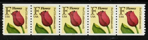 Scott 2518 29¢ F -Rate Flower, Tulip P#1222 MNH Free US shipping - Picture 1 of 1
