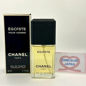 CHANEL Egoiste Pour Homme Eau DE TOILETTE EDT 50ml 1.7oz Discontinued Perfume - Picture 1 of 6