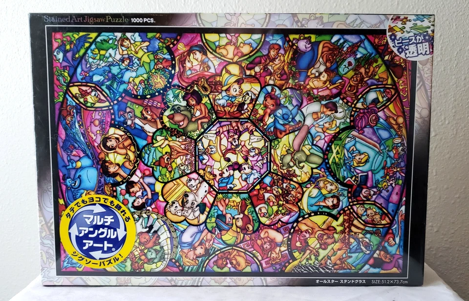 NUEVO Rompecabezas Disney All-Stars 1000 piezas arte vitral Tenyo Japón Foto 1 de 4