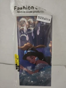 Disney Prinzessin Schlafmotiv Handyhülle S22ultra  - Bild 1 von 3