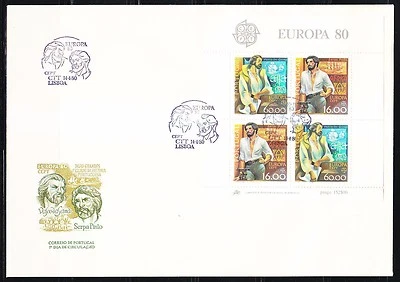 Portugal 1980 FDC large cover Mi Block 29 Sc 1461a  Serpa Pinto & Vasco da Gama - Image 1 of 2