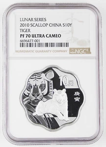 CHINA 2010 Year of Tiger 1 Oz Silver Proof 10 YUAN Coin NGC PF70 Scallop Shape - Picture 1 of 2