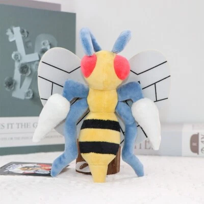 7.4" Beedrill Plush Toy Cartoon Game Stuffed Animal - Image 1 of 4