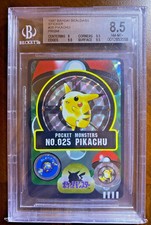 1997 POKEMON TCG BANDAI SEALDASS STICKER #25 PIKACHU PRISM BGS 8.5 NM-MT+ •WOW•