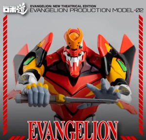 Threezero New Theatrical Edition ROBO-DOU Evangelion Production Model-02 New - Picture 1 of 21
