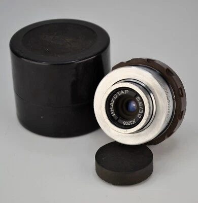 MODIFIED TO M39 INDUSTAR f5.6/30 WIDE ANGLE lens from YOLKA ELKA KGB camera (2) - Image 1 of 4