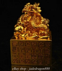 3.6" Old Chinese Copper 24k Gold Gilt Fengshui Dragon Statue Words Seal Signet - Picture 1 of 9