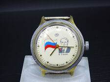 K854 ⭐⭐Russian " Boctok Poljot Jelzin " Wrist Watch Hand Wound Unused ⭐⭐