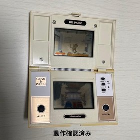 Nintendo GAME&WATCH OIL PANIC Tested Working Poor Condition